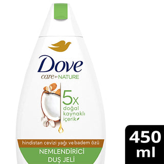 dove moisturizing body wash coconut almond, dove body wash bottle Dove Coconut Oil and Almond Extract Moisturizing Body Wash - Nourishing for Skin Care Lovers | 15.2 fl oz Dove Coconut Almond Body Wash - Moisturizing Formula dove, moisturizing-body-wash, coconut-oil, almond-extract, natural-skin-care, body-wash, hydrating, gentle-cleansers, plant-based, ai-generated