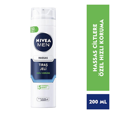 Nivea Men Sensitive Skin Shaving Gel - Alcohol Free Formula for Close, Irritation-Free Shave - Soothing Chamomile & Vita