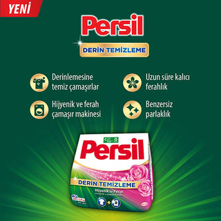 persil-laundry-detergent-rose-blossom-scent, persil-laundry-detergent-1.5-kg-packaging Persil Laundry Detergent Rose Blossom 1.5 kg (10 Washes) | Perfect for Homeowners & Moms Persil Laundry Detergent - Rose Blossom Scent, 1.5 kg persil, laundry-detergent, rose-blossom, cleaning, home-care, stain-remover, fabric-care, freshness, laundry-supplies, ai-generated