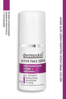 Dermoskin Anti-Aging Active Serum 15ml - Hydrating, Anti-Wrinkle, Brightening Serum with Hyaluronic Acid, Vitamin C, and