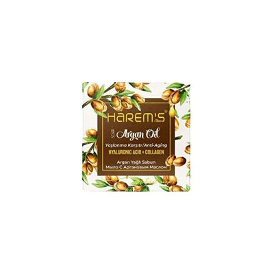 Harem's Argan Oil Soap Bar: Gentle Cleansing, Deep Moisturization, E Vitamin Enriched, and Natural Skincare for Radiant,