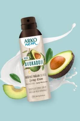 arko avocado spray cream 150 ml, moisturizing avocado body spray Arko Avocado Spray Cream - Moisturizing Formula | 150 ml Arko Avocado Spray Cream - Moisturizing Formula | 150 ml arko, avocado-spray-cream, moisturizing, sensitive-skin, dry-skin, skin-care, hydration, body-spray, ai-generated, natural-ingredients