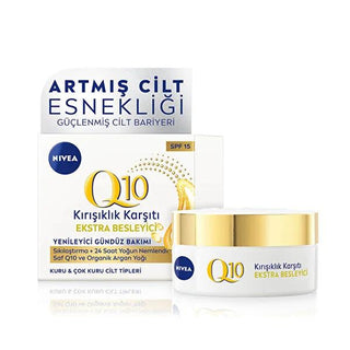Nivea Anti-Aging Day Cream with Q10 and Argan Oil, SPF 15 - Moisturizing, Firming, and Protecting Nivea Q10 Day Cream - Anti-Aging, Moisturizing & Protecting Nivea Q10 Day Cream, Anti-Aging Cream, Argan Oil Face Cream, SPF 15 Day Cream, Moisturizing Day Cream, Anti-Aging Skincare, Day Cream for Dry Skin, Firming Cream, Wrinkle Reduction, Dermatologically Tested, Skincare for Mature Skin, Nivea Skincare