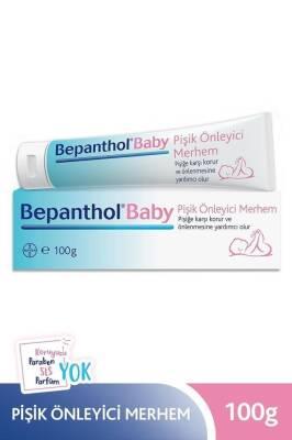 Bepanthol Baby Diaper Rash Cream - Hypoallergenic & Fragrance-Free for Sensitive Skin, 100g