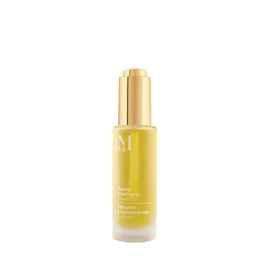Misbahçe Misbah�e Anti-Aging Serum, 30ml - Firming, Concentrated Formula for Age-Defying Skincare