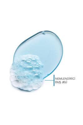 Bioderma Atoderm Shower Gel 1000ml - Moisturizing, Dermatologically Tested, Paraben-Free for Sensitive Skin Bioderma Atoderm Shower Gel 1000ml - Gentle & Moisturizing Bioderma Atoderm Shower Gel, Sensitive skin shower gel, Moisturizing shower gel, Dermatologically tested shower gel, Paraben-free shower gel, Gentle skincare, Natural ingredients, Large size shower gel, 1000ml shower gel, Sensitive skin care, Moisturizing body wash, Bioderma skincare