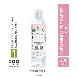 Tonik Botanical Complex Care Toner for Blemish Care & Uneven Skin Tone Correction - Bright Botanical by Tonik Tonik Botanical Toner for Blemishes & Uneven Skin botanical toner, blemish care, uneven skin tone correction, hydrating toner, natural skincare, skincare routine, Tonik, Bright Botanical, gel texture toner, White Tagua Seed, skincare products, beauty products, cosmetics