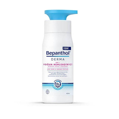 Bepanthol Bepanthol Derma Moisturizing Body Lotion - Intensive Hydration for Dry Skin Relief, Dermatologically Tested, 1