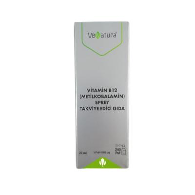 Venatura Vitamin B12 Metilkobalamin Spray: Boost Energy & Focus - Fast Absorbing Methylcobalamin for B12 Deficiency Trea