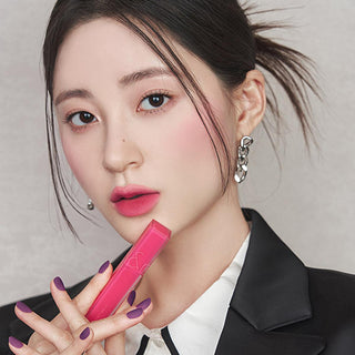 rom&nd Blur Fudge Tint - Long-Lasting Matte Lip Tint with Velvety Texture rom&nd Blur Fudge Tint - Long-Lasting Matte Lip Tint rom&nd Blur Fudge Tint, matte lip tint, long-lasting lip color, non-drying lip product, velvety texture lip tint, lip care, beauty essentials, cosmetics, makeup, lip products