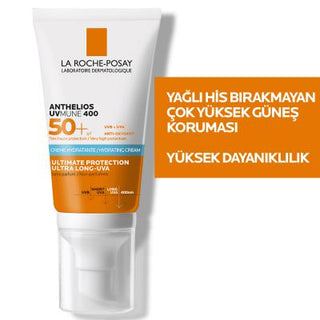 la roche posay anthelios spf50 moisturizing sunscreen bottle, sunscreen application on skin La Roche Posay Anthelios SPF50+ - Moisturizing Sunscreen | 50 ml La Roche Posay Anthelios SPF50+ - Moisturizing Sunscreen la-roche-posay, sunscreen, spf50, moisturizing, sensitive-skin, sun-protection, hyaluronic-acid, outdoor-skincare, face-cream, ai-generated