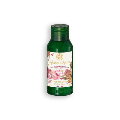 The Body Shop Spice Blend Body Lotion - Moisturizing, Non-Greasy Skincare for Dry Skin - 1.69 fl oz