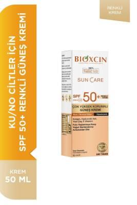 bioxcin sun care color cream spf 50 for dry skin, bioxcin sunscreen for outdoor enthusiasts, bioxcin color cream for families with children Bioxcin Sun Care Color Cream - SPF 50+ for Dry Skin | 50 ml Bioxcin Sun Care Color Cream SPF 50 for Dry Skin bioxcin, sunscreen, spf-50, dry-skin, color-cream, sun-protection, water-resistant, outdoor, family, ai-generated