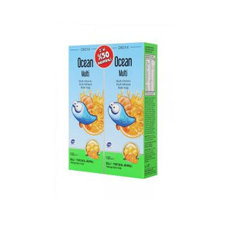 orzax ocean multi honey syrup bottle, orzax ocean multi honey orange flavored syrup Orzax Ocean Multi Honey - Orange Flavored Syrup | 150 ml Orzax Ocean Multi Honey - Orange Flavored Syrup orzax, health-syrup, honey-syrup, orange-flavored, multivitamin, omega-3, children-supplement, parents, health-conscious, ai-generated