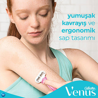 Gillette Venus Sensitive: Women's Razor for Smooth, Irritation-Free Shaving - Designed for Best Razor for Sensitive Skin Gillette Venus Sensitive: Razor for Smooth, Irritation-Free Skin Gillette Venus Sensitive, women's razor for sensitive skin, disposable razor women, razor for sensitive skin, smooth shave razor, irritation free shaving, women's shaving razor, best razor for women, female razor, women's razor, sensitive skin razor, disposable razor, shaving razor, smooth shave, irritation free, women's sha