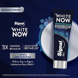 Signal White Now Whitening Toothpaste - Instant 3x Whitening, Stain Removal - 2.54 fl oz