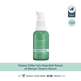 The Purest Solutions Cica Serum: Soothe & Repair Sensitive Skin, Reduce Redness, Deep Hydration - Best Skin Barrier Repair Facial Serum Cica Serum: Soothe, Repair & Hydrate Skin | The Purest Solutions Cica serum, Skin barrier repair serum, Soothing serum for sensitive skin, Redness reducing serum, D-Panthenol serum, Hydrating facial serum, Cica complex skincare, Best serum for irritated skin, sensitive skin, irritated skin, redness, skin barrier, hydration, facial serum, skincare, skin repair, skin health, 
