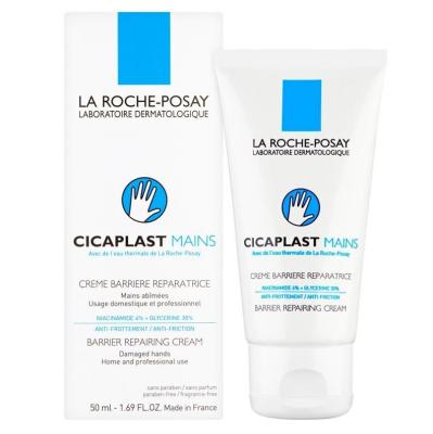 La Roche-Posay Cicaplast Mains: Repairing Hand Cream for Dry, Cracked Hands - Hypoallergenic Moisturizer for Sensitive S