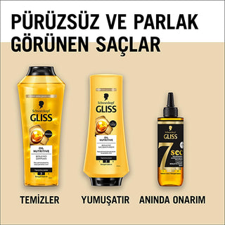 Gliss 7 Sec - 7 Second Express Nourishing Hair Cream for Dry & Damaged Hair, 6.76 fl oz Gliss 7 Sec Hair Cream for Dry Hair - 6.76 fl oz hair nourishment, quick hair care, dry hair repair, hair softening, Oleic Acid hair care, Marula Oil benefits, hair cream, hair repair, dry hair solution, damaged hair care, Gliss 7 Sec, express hair nourishment, hair care product, 200ml, 6.76 fl oz