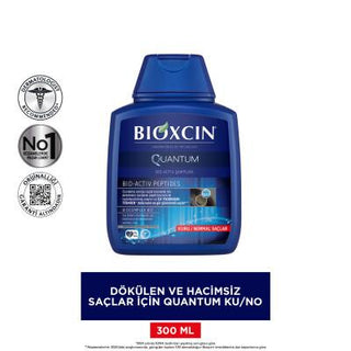 Bioxcin Quantum Shampoo for Dry-Normal Hair - Nourishing, Moisturizing, Argan Oil & Keratin Enriched Bioxcin Quantum Shampoo for Dry Hair - Nourishing & Moisturizing shampoo for dry hair, shampoo for normal hair, nourishing shampoo, moisturizing shampoo, argan oil shampoo, keratin shampoo, hair care, dry hair care, normal hair care, provitamin B5 shampoo