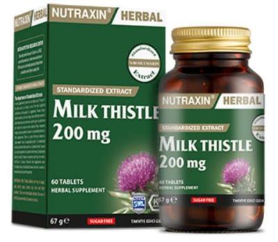 Nutraxin Herbal Milk Thistle 200mg: Natural Liver Support & Detoxification Supplement - 60 Capsules