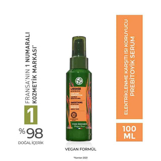Lissage Hair Serum - Anti-Frizz, Heat Protectant for Frizzy Hair, Organic Agave & Rice Peptides, 48hr Smoothness Lissage Hair Serum - 48hr Frizz Control & Heat Protectant hair serum, anti-frizz serum, heat protectant, prebiotic hair care, organic hair serum, frizzy hair solution, hair care for unruly hair, heat styling protection, smooth hair, manageable hair, Organic Agave hair care, Rice Peptides hair benefits, 48hr frizz control, non-rinse hair serum, hair nourishment, hair health, styling protection