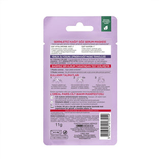 Loreal Paris Revitalift Filler Hyaluronic Acid Cooling Eye Serum Mask - Anti-Aging, Hydrating Sheet Mask for Dark Circles and Fine Lines Loreal Paris Revitalift Eye Serum Mask - Anti-Aging & Hydrating Loreal Paris Revitalift, Eye Serum Mask, Anti-aging, Hyaluronic Acid, Cooling Eye Mask, Sheet Mask for Eyes, Dark Circle Reduction, Hydrating Eye Mask, Skincare, Eye Care, Beauty Products, Anti-Aging Skincare, Eye Serum, Cooling Mask, Revitalift Filler, Paris Skincare