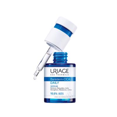 Uriage Bariederm Cica Daily Facial Serum for Sensitive Skin - 30ml, Anti-Aging, Prebiotic Skincare