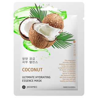 JKosmec Hydrating Coconut Face Mask - 25ml, Natural Skincare for Dry Skin, Moisturizing Coconut Water & Oil JKosmec Hydrating Coconut Face Mask - Natural Skincare hydrating face mask, coconut water face mask, coconut oil skincare, moisturizing face mask, natural skincare products, dry skin solution, hydration skincare, coconut face mask, skincare for dryness, natural ingredients skincare, face mask for hydration