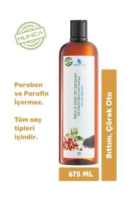 Hunca Care Bıttım & Black Seed Herbal Shampoo: Naturally Strengthens Hair & Promotes Healthy Growth - Gentle Cleansing for All Hair Types Hunca Care Bıttım Shampoo: Strengthen Hair Naturally Bıttım shampoo, Black seed shampoo, Çörek otu shampoo, Natural hair shampoo, Hair strengthening shampoo, Shampoo for hair growth, Herbal shampoo, Gentle cleansing shampoo, Shampoo for all hair types, Hunca Care shampoo, natural shampoo, hair strengthening, hair growth, herbal hair care, gentle shampoo, all hair types, h