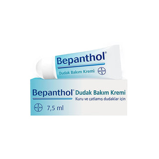 Bepanthol Lip Balm: Intense Lip Hydration & Repair for Dry, Chapped Lips - Moisturizing Lip Cream, 0.25 fl oz Bepanthol Lip Balm: Dry Lips Relief & Hydration lip balm, dry lips treatment, moisturizing lip cream, chapped lip repair, lip hydration, Bepanthol lip balm, lip care, best lip balm for dry lips, dry lips, chapped lips, moisturizing, protective, fast-acting, lip cream, lip moisturizer, lip repair, lip treatment, lip care products, skincare, beauty, personal care, women's health, men's health, daily l