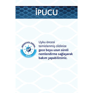 Bepanthol Derma Intense Moisturizing Night Face Cream - Repair & Soothe Dry Skin Overnight with Natural Oils for Facial Dryness Relief Bepanthol Derma Night Cream - Intense Dry Skin Relief night face cream, intense moisturizer, dry skin cream, overnight hydration, natural oil face cream, soothing night cream, facial dryness relief, moisturizing night cream for dry skin, dry skin, night cream, face cream, moisturizer, intense hydration, natural oils, soothing, dryness relief, facial care, skincare, beauty, m