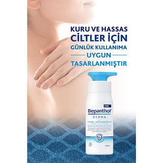 Bepanthol Derma: Hydrating Body Lotion for Dry, Sensitive Skin - Fast Absorbing, Non-Greasy - 13.53 fl oz Bepanthol Derma Body Lotion: Hydrate Dry, Sensitive Skin body lotion, dry skin moisturizer, sensitive skin lotion, fast absorbing lotion, non-greasy body lotion, hydrating body lotion, dermatological body lotion, skin moisturizing lotion, dry skin, sensitive skin, moisturizing lotion, quick absorbing, non greasy, skin hydration, skin care, body care, lotion for women, lotion for men, daily moisturizer, 