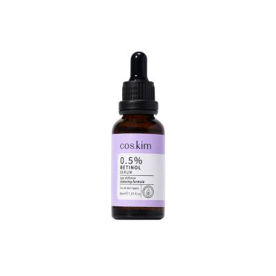 Coskim 0.5% Retinol Serum: Vegan Anti-Aging Formula for Fine Line & Wrinkle Reduction - Alcohol & Paraben Free, 30ml
