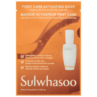 Sulwhasoo First Care Activating Serum Sheet Mask: Hydrating, Radiance-Boosting K-Beauty Moisturizing Face Mask for Intense Skin Hydration & Youthful Glow Sulwhasoo Sheet Mask: Hydrating K-Beauty for Radiant Skin sheet mask, hydrating sheet mask, radiance sheet mask, k-beauty sheet mask, serum infused sheet mask, skin hydration, skin radiance, sulwhasoo sheet mask, first care activating serum mask, moisturizing face mask, hydrating face mask, moisturizing mask, radiant skin, youthful skin, k-beauty, sensitiv