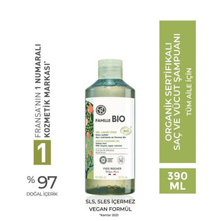 Famille Bio Organic Shampoo and Body Wash - Gentle, Moisturizing, and Natural Cleansing for All Skin and Hair Types Famille Bio Organic Shampoo & Body Wash - Natural & Gentle organic shampoo, body wash, natural personal care, family friendly, moisturizing shampoo, gentle cleansing products, organic apple extracts, suitable for all skin types, suitable for all hair types, children friendly, sustainable living, natural cleansing, organic personal care