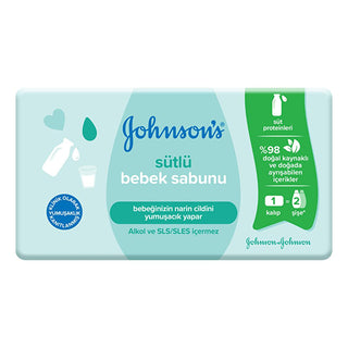 Johnson's Baby Soap - Gentle, Dermatologically Tested, SLS/SLES Free Baby Skincare Johnson's Baby Soap - Gentle & Safe Skincare baby soap, gentle baby skincare, dermatologically tested baby products, alcohol free baby soap, SLS/SLES free baby care, baby skincare products, gentle cleansing for babies, nourishing baby products