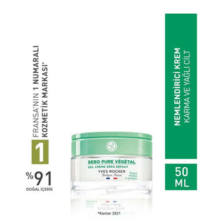 Jel Krem - Facial Moisturizer Gel Cream for Combination & Oily Skin, Natural Salicylic Acid, Antioxidant Rich Jel Krem Facial Moisturizer Gel Cream - Natural Salicylic Acid Skincare combination skin moisturizer, oily skin care, natural salicylic acid skincare, plant-based facial cream, antioxidant facial moisturizer, facial moisturizer gel cream, oily skin solution, combination skin care, natural skincare products, skincare routine essentials