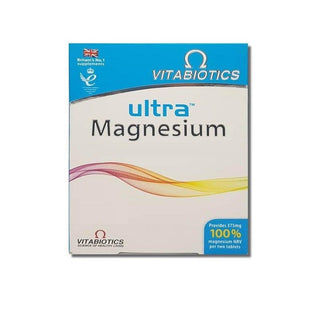 Vitabiotics Ultra Magnesium 60 Tablets - Magnesium Dietary Supplement for Adults, 250mg per Tablet Vitabiotics Ultra Magnesium 60 Tablets - 250mg Magnesium Supplement Magnesium Supplement, Dietary Magnesium, Ultra Magnesium, Vitabiotics Magnesium, Magnesium Tablets, Health Supplements, Dietary Supplements, Magnesium Deficiency, Adult Health, Wellness Products