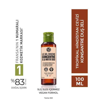 Konsantre Tropical Coconut Concentrated Shower Gel - Eco-Friendly Travel Size - 3.38 fl oz Konsantre Tropical Coconut Concentrated Shower Gel - Eco-Friendly concentrated shower gel, eco-friendly shower gel, travel size shower gel, tropical coconut scent, sustainable personal care, natural shower gel, compact toiletries, environmentally friendly, gentle cleansing, skin care, personal care, cosmetics