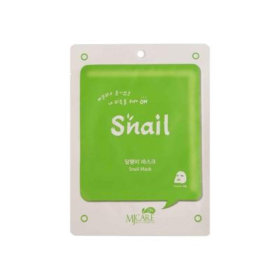 MjCare Snail Face Mask - Hydrating, Anti-Aging Skincare for All Skin Types, Snail Secretion Filtrate, Hyaluronic Acid