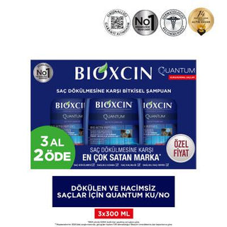 Bioxcin Quantum Shampoo for Dry-Normal Hair - Nourishing, Moisturizing, Argan Oil & Keratin Enriched Bioxcin Quantum Shampoo for Dry Hair - Nourishing & Moisturizing shampoo for dry hair, shampoo for normal hair, nourishing shampoo, moisturizing shampoo, argan oil shampoo, keratin shampoo, hair care, dry hair care, normal hair care, provitamin B5 shampoo