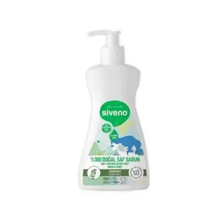 Siveno Laurel Oil Natural Liquid Soap - Vegan, Paraben-Free, Gentle Cleansing for Sensitive Skin - 10.14 fl oz Siveno Laurel Oil Soap: Natural, Vegan & Gentle Cleansing natural liquid soap, laurel oil soap, defne yağı sıvı sabun, vegan soap, paraben-free soap, cruelty-free soap, sustainable soap, sensitive skin soap, organic liquid soap, chemical free soap, natural soap, laurel oil, defne yağı, vegan skincare, paraben free, cruelty free, sustainable skincare, sensitive skin, organic soap, chemical free, gen