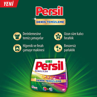 persil-colored-powder-laundry-detergent-front-view, persil-colored-powder-laundry-detergent-back-view, persil-colored-powder-laundry-detergent-pouring Persil Colored Powder Laundry Detergent - Deep Cleaning Technology for Homes | 3.3 lb Persil Colored Powder Laundry Detergent persil, laundry-detergent, colored-detergent, deep-cleaning, stain-remover, clothes-care, fresh-scent, home-care, laundry-supplies, ai-generated
