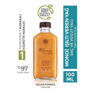 Monoi Monoi Işıltı Veren Saç ve Vücut Yağı - Natural Hair and Body Oil with Tahiti Monoi Extract Monoi Hair & Body Oil - Natural & Luxurious Monoi Hair and Body Oil, Natural Body Oil, Tahiti Monoi Extract, Botanical Skincare, Hydrating Hair Care, Luxury Hair Care, Natural Skincare, Fragrant Body Oil, Eco-Friendly Packaging, Recyclable Glass, Clean Beauty, Green Beauty, Chemical-Free, BHT-Free, Colorant-Free