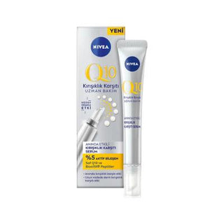 Nivea Anti-Wrinkle Serum with Q10 - Reduces Fine Lines & Wrinkles, 0.51 fl oz Nivea Q10 Anti-Wrinkle Serum - Reduce Fine Lines & Wrinkles Anti-wrinkle serum, Q10 skincare, Fine line reduction, Facial serum, Nivea Q10 serum, Anti-aging skincare, Skincare for wrinkles, Serum for face, Wrinkle reduction, Skincare routine, Anti-aging products, Facial care, Nivea skincare
