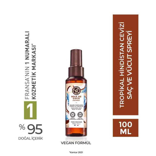 Tropical Coconut Body and Hair Perfume Spray - 3.38 fl oz - Energizing Fragrance for Body and Hair Care Tropical Coconut Body & Hair Spray - 3.38 fl oz Body perfume spray, Hair fragrance spray, Coconut scented body spray, Coconut fragrance for hair and body, Tropical fragrance personal care, Fragrant personal care products, Coconut scent, Body and hair care, Energizing fragrance, Convenient personal care, Travel-friendly toiletries, Gifts for her, Gifts for him, Personal care essentials