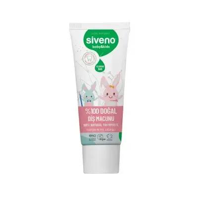 Siveno Natural Toothpaste for Children and Babies - 100% Natural Ingredients, Vegan & Cruelty-Free, Dermatologically Tes