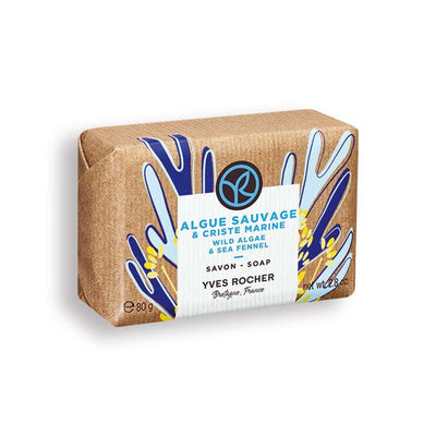 The Body Shop Ocean Breeze Solid Hand Soap - Natural & Gentle Cleanser for Sensitive Hands