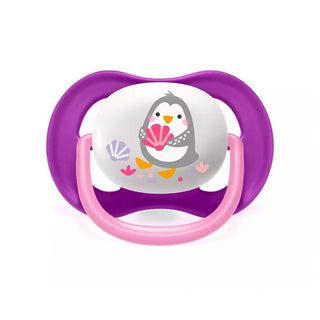 Philips Avent Ultra Air Animals Baby Pacifier for 6-18 Months - Soft, Comfortable, and Easy to Clean Philips Avent Ultra Air Pacifier for Babies 6-18 Months Baby Pacifier, Philips Avent Ultra Air, 6-18 months pacifier, Soft and comfortable pacifier, Sterilizable pacifier case, Baby comfort, Soothing pacifier, Easy to clean pacifier, Pacifier for newborn, Philips Avent baby products